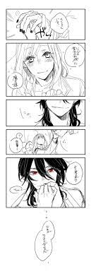 あんスタnlまとめ 漫画３本 鳴あん 零あん 宗あん おむ ザ ライス の漫画 pixiv 漫画 あんスタnl あん