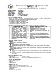 Maybe you would like to learn more about one of these? Rpp Matematika Bangun Datar Kelas 5 Sd Guru Jpg