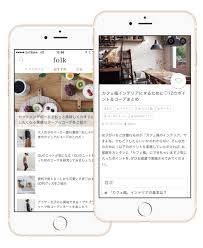 セリアの便利実用品 買ってよかった便利アイテムやワザありの使い方を学ぼう folk 収納 アイデア 収納 インテリア 収納