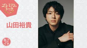 NHK - News update