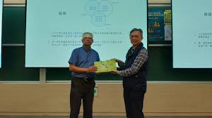 华大集团 华大基因股份 华大科技 华大医学 华大智造 华大鉴正 华大基因学院 国家基因库 华大商城 gigascience complete genomics 金丝带 华大吉比爱 华大细胞 华大生命大数据. æ˜Žå¿—ç§'å¤§ç‰¹é‚€å—äºžç§'æŠ€æž—å®ä¿¡è™•é•·åˆ†äº« äººå·¥æ™ºæ…§èˆ‡æ™ºæ…§è£½é€ 