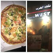 مطعم حدائق اللؤلؤ المدينة المنورة