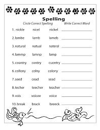 2nd Grade Spelling Worksheets Printable In 2020 Grade Spelling 2nd Grade Spelling Spelling Worksheets