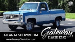 Image result for Light Blue 1976 GM