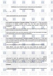 Format papier et numérique, tarifs exclusifs, avec ou sans engagement. Notification D Un Licenciement Pour Faute Grave Pour Harcelement Schemas Et Modeles Commentes Editions Tissot