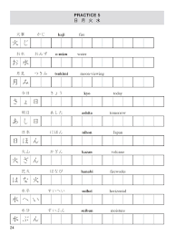 Pin On Printable Worksheet For Kids