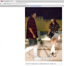 Born 8 july 1992) is a south korean professional footballer who plays as a forward for premier league club tottenham hotspur and captains the south korea national team. Breaking Updated Girl S Day S Minah And Soccer Player Son Heung Min Reported To Be A Couple Allkpop
