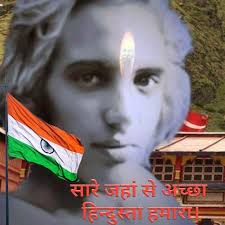 Ramayana Story: Hanuman's snapping of fingers for yawning Rama! After the  coronation was over, Hanumanji stayed in Ayodhya and showed so much of  eagerness and engaged fully in doing all the services