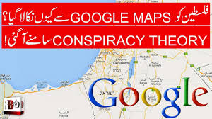 Check spelling or type a new query. Why Palestine Is Removed From Google Maps Google Maps Freepalestine Werejectworldmap Youtube