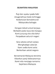 Lagu ini dinyanyikan oleh alif satar (choir & penyanyi latar: Sejahtera Malaysia App