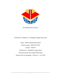 Check spelling or type a new query. Doc Kolej Matrikulasi Selangor Syeikh Idris Al Marbawi Sumbangan Kepada Dunia Islam Nama Sarah Syahmina Binti Daud Nombor Matrik Ms1923135876 Tutoran S3k1p4 Nama Kursus Pendidikan Agama Islam Sarah Setsuko Academia Edu
