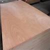 Harga triplek multiplek, melamin, plywood, teakwood, mdf terbaru 2021. Https Encrypted Tbn0 Gstatic Com Images Q Tbn And9gcqaqvlhilueymzuz20sa0c4itkmuefrkspwkqnxbduroekgw6fg Usqp Cau