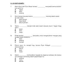 Untuk pemberitahuan artikel di atas iaitu pelbagai teka silang kata sains sekolah. Kuiz Sains Sekolah Menengah Sekolah Menengah Sains Kuching Nama Ringkasnya Sm Sains Kuching Atau Sainsku Merupakan Sebuah Sekolah Menengah Sains Yang Terletak Di Pada 2009 Sekolah Menengah Sains Kuching Memiliki 235