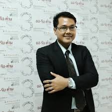 ผศ.ดร. เมธา หริมเทพาธิป