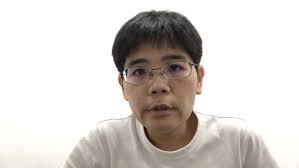 Testing for cation (1) in unknown solution using sodium hydroxide and  warming