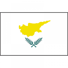 Εκ του αρχιεπισκοπικού γραφείουμε πρωτοβουλία τού μακαριωτάτου αρχιεπισκόπου κύπρου κ.κ. Shmaia Kyproy 30 X 45cm
