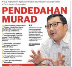 Malaysia today kit siang também publicou um livro sobre o escândalo de perdas bnm forex. Kisah Sebenar Di Sebalik Skandal Forex Dan Dr M Berapa Ramai Yang Terlibat Sebenarnya Soscili