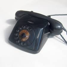 Mobiltelefonok online kedvezménnyel a telenortól❕ kedvenc gyártód készülékeit rendelheted meg ingyenes kiszállítással, akár korlátlan mobilnetet tartalmazó csomagban.⭐. Datei Telenorma Walter Maria Kersting Jpg Wikipedia
