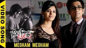 Naalo Okkadu Video Songs Back To Back Siddharth Deepa Sannidhi Video Id 3c1b92997535 Veblr Mobile 5.4 2005 91 min 10025 views.