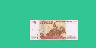 Kuda Vlozhit 100 Tysyach Rublej Chtoby Prevratit Ih V Million Lajfhaker