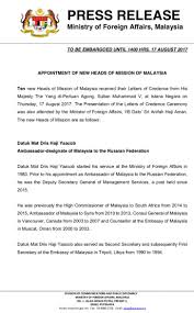 See more of ministry of foreign affairs malawi on facebook. Wisma Putra On Twitter 10 M Sian Ambs Receive Credentials From Agong Today Full Info At Https T Co Dvpcsrhg4n Istananegara Diplocorpsmy Ambassadors Https T Co Salsfabb7i