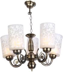 Maybe you would like to learn more about one of these? Somil Lamp Lighting Prices Buy Somil Lamp Lighting Online At Best Prices Paytmmall Com