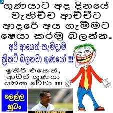 Check spelling or type a new query. à¶…à·ƒ à¶½ à¶œ à¶± à· à¶» à¶½ à¶š à¶¢à¶ºà¶œ à¶»à·„à¶«à¶º à¶œ à¶± Facebook à¶± à¶» à¶¸ à¶«