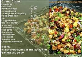 Step By Step Rasipe Of Chana Chaat Chaat Chaat Masala Pakistani Dishes