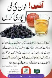 Pin On Health And Beauty Tips