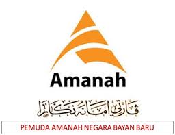 Jom sertai parti amanah negara. Slogan Visi Misi Matlamat Pemuda Amanah Negara Bayan Baru Pemuda Amanah Negara Bayan Baru