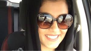 أسرة الناشطة لجين الهذلول تعلن إطلاق سراحها (صورة) وقال بايدن، في كلمة ألقاها مساء الأربعاء في البنتاغون: Ø§Ù„Ù‡Ø°Ù„ÙˆÙ„ ØªØ´Ø§Ø±Ùƒ ÙÙŠ ÙÙŠÙ„Ù… Ø¹Ù† Ù…Ø¹Ø§Ù†Ø§Ø© Ø§Ù„Ù…Ø±Ø£Ø© Ø§Ù„Ø³Ø¹ÙˆØ¯ÙŠØ© ÙˆØªØªØ¹Ø±Ø¶ Ù„Ù‡Ø¬ÙˆÙ… Ù…Ø¹ Ø£Ù† Ø£Ø­Ø¯Ø§ Ù„Ù… ÙŠØ´Ø§Ù‡Ø¯ Ø§Ù„ÙÙŠÙ„Ù… ÙˆØ·Ù† Ø§Ù„Ø¯Ø¨ÙˆØ±