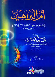 Maksudnya sifat yang tidak mungkin dimiliki oleh allah azza wa jalla yang maha sempurna. Sifat Wajib Mustahil Jaiz Para Nabi Dan Rasul