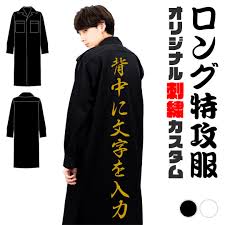 Yahoo!ショッピング - Yahoo! JAPAN