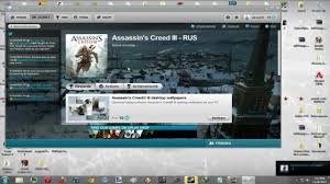 Heat, which uses denuvo drm, was leaked online, likely through their network of testers. How To Install Assassins Creed 3 Repack Working 100 Youtube