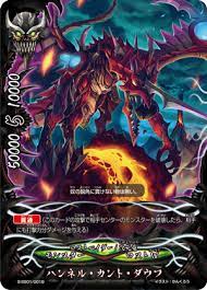 hannel kant dauf fantasy beasts enemy book cover