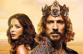 Quiz: 4º BLQ 2_EL REY DAVID, AMIGO DE DIOS (religion