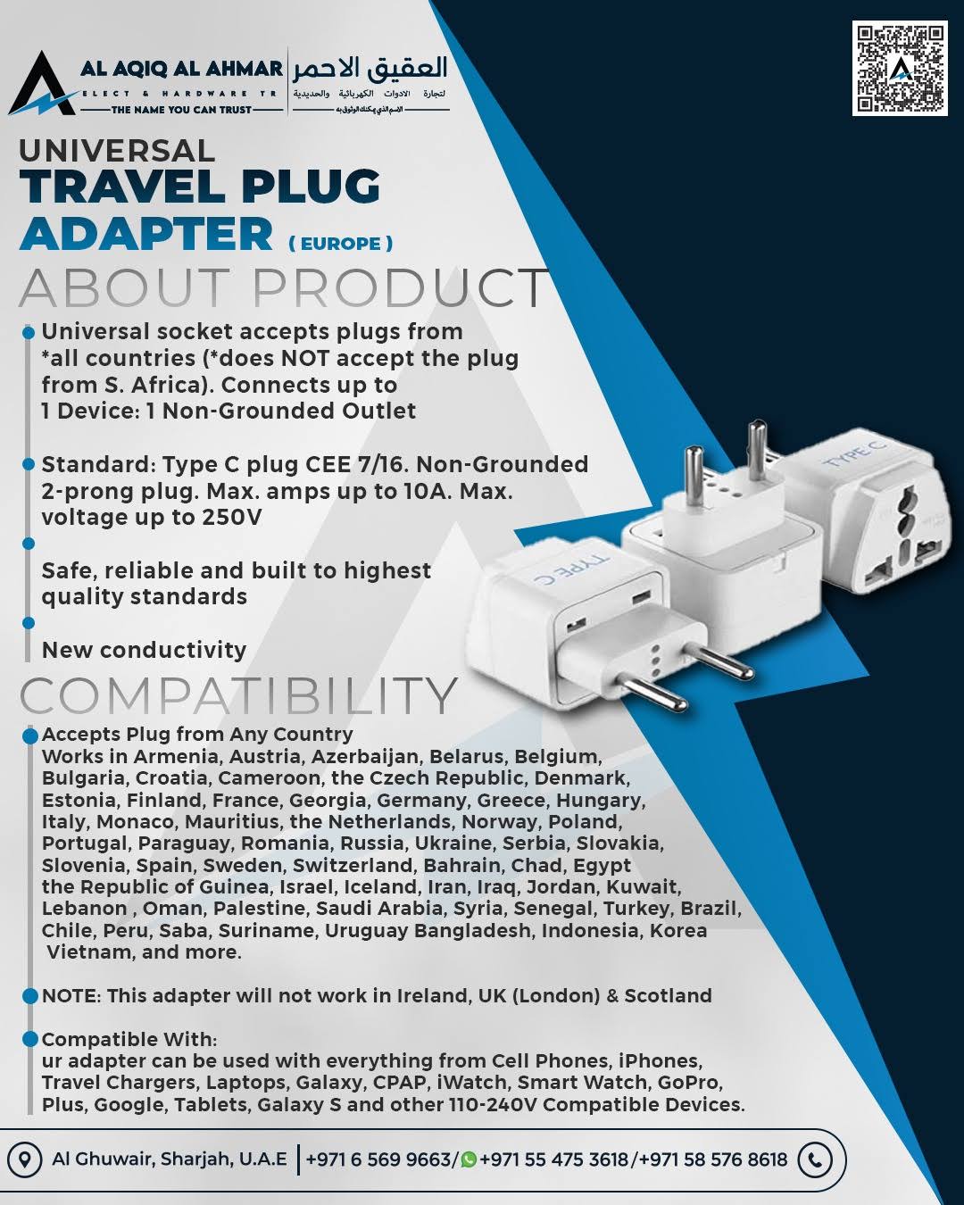 UNIVERSAL TRAVEL PLUG ADAPTER (EUROPEAN) product image
