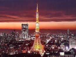 It is, however, well worth a visit on the basis of the following features. Tokyo Tower Tokyo Tower Attractions In Tokyo Tokyo Travel