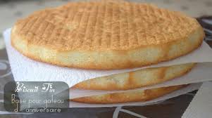 Genoise Pour Gateau D Anniversaire Preparation 20 Min Cuisson 15 Min 2 Oeufs 60 Gr De Sucre Recette Recettes De Cuisine Gateaux Et Desserts