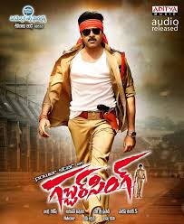 Image result for pavan kalyan 