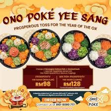 Their menu is filled with tasty meals like chicken, fish & chips, nasi bowls, burgers, local delights, and many more. Ono Poke Kuching Posts Kuching Malaysia Menu Prices Restaurant Reviews Facebook