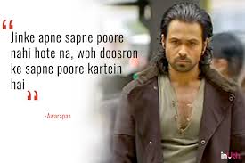These 6 Dialogues Of Emraan Hashmi Perfectly Sum Up Our Lives Select from premium emraan hashmi of the highest quality. these 6 dialogues of emraan hashmi