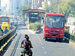Download this app from microsoft store for windows 10 mobile, windows phone 8.1, windows phone 8. Common Schedule Amts Wants Synergy With Brts Ahmedabad News Times Of India