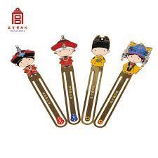 故宮淘寶 明清帝後金屬書籤古典中國風學生可愛卡通博物院文創 chinese culture diy metal art