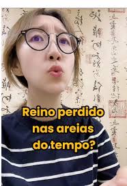 El terremoto se produjo a unos 1.300 kilómetros al suroeste de #Pekín