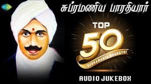 2048x1152 god of war 4 4k wallpaper : Mxtube Net Tamil Bharathiyar Song Mp4 3gp Video Mp3 Download Unlimited Videos Download