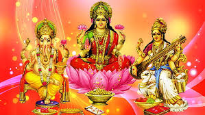 4k ultra hd ganyu (genshin impact) wallpapers. Hd Wallpaper Ganesh Lakshmi And Saraswati Hd Wallpaper For Pc Tablet And Mobile Download 1920 1080 Wallpaper Flare