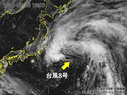 Chaba 2004年 7718 5 平成18年台風第13号: Wibhqofluvrf M