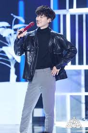 Yunbin Nation