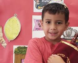 Kindergarten — Mercaz Academy ישיבת מרכז